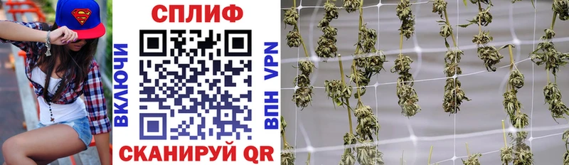 Купить APVP  Меф мяу мяу  АМФЕТАМИН  Кокаин  Бошки Шишки  Володарск