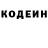ТГК Wax nismo autismo