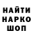 Кетамин VHQ JohnnyGG 115