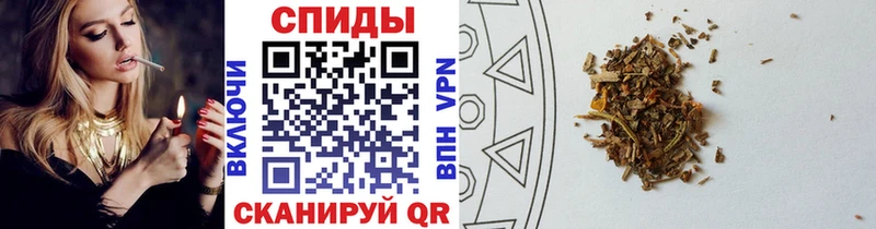 Купить  Володарск  БУТИРАТ жидкий экстази 