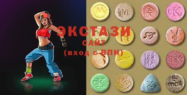 каннабис Каменногорск