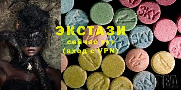каннабис Каменногорск