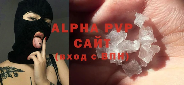 соль курить ск Каменск-Шахтинский
