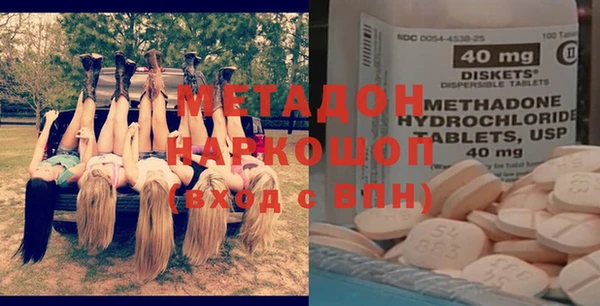 соль курить ск Каменск-Шахтинский