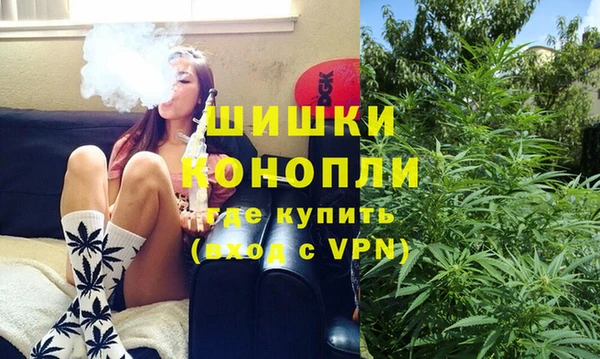 соль курить ск Каменск-Шахтинский