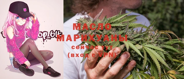 метамфетамин Каменка