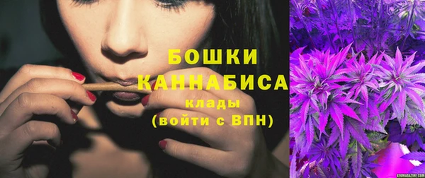 соль курить ск Каменск-Шахтинский