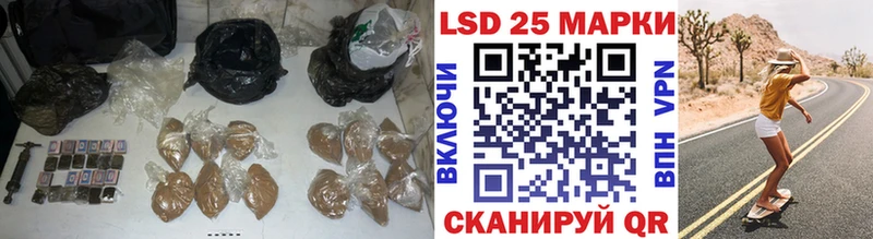 ЛСД экстази ecstasy  Купить где  Володарск 