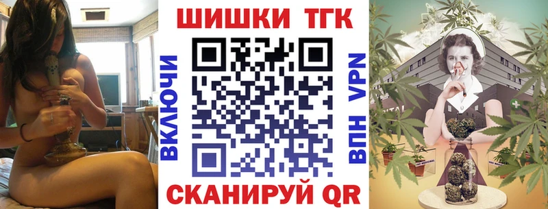 Каннабис марихуана Володарск
